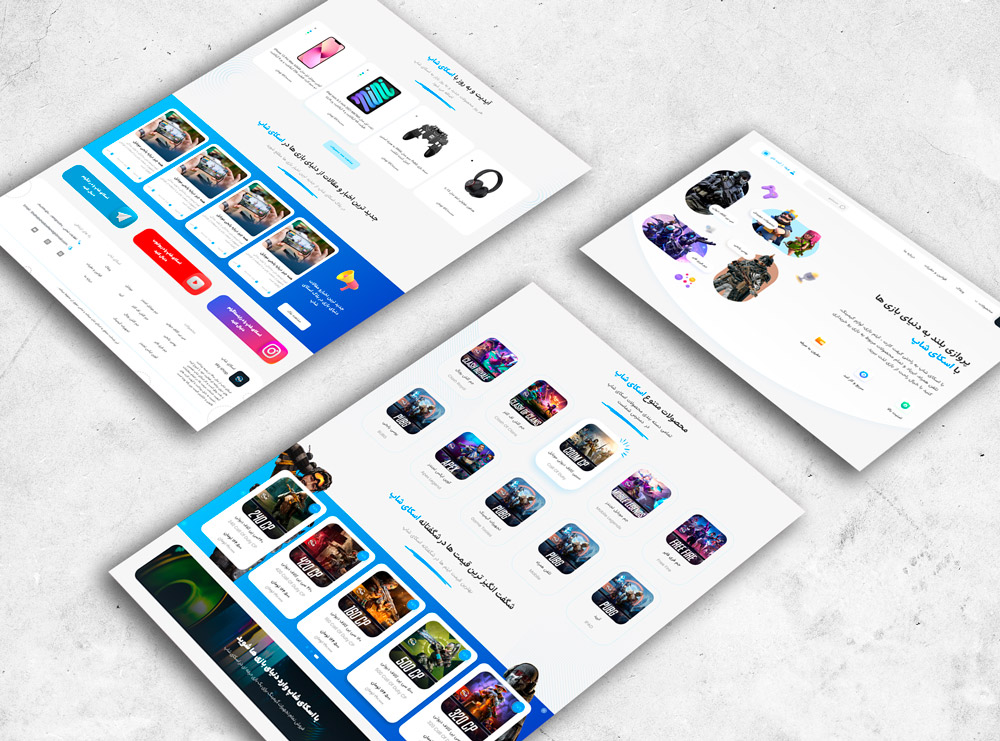 Digital Games Store